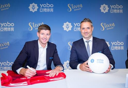 千亿体育成为曼联的官方博彩合作伙伴！